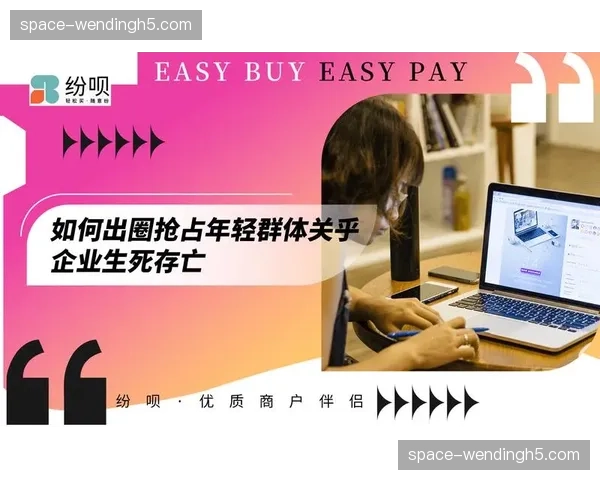 影响力者营销矩阵系统化 成为标准商业配套服务