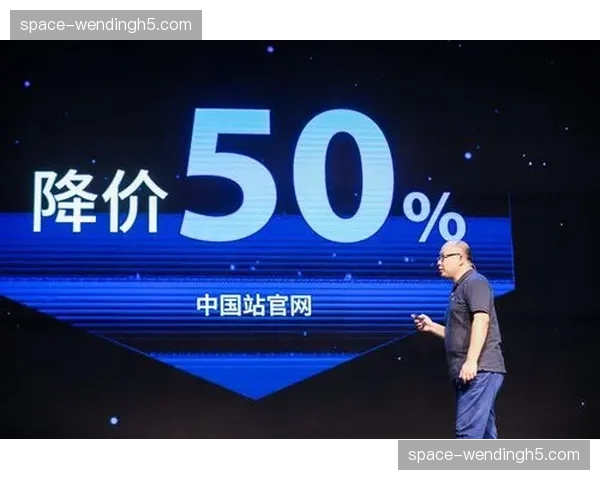 市场成熟期，按使用量计费的云服务模式正降低初创团队门槛。
