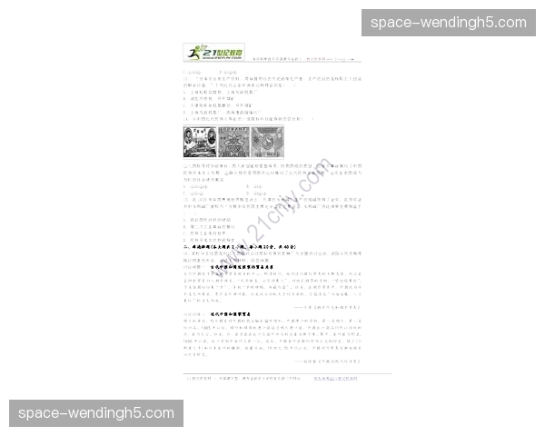 “观察:沙特资本持续投入,是否会改变拳坛重心与赛事日历?” “观察:沙特资本持续投入,是否会改变拳坛重心与赛事日历?”