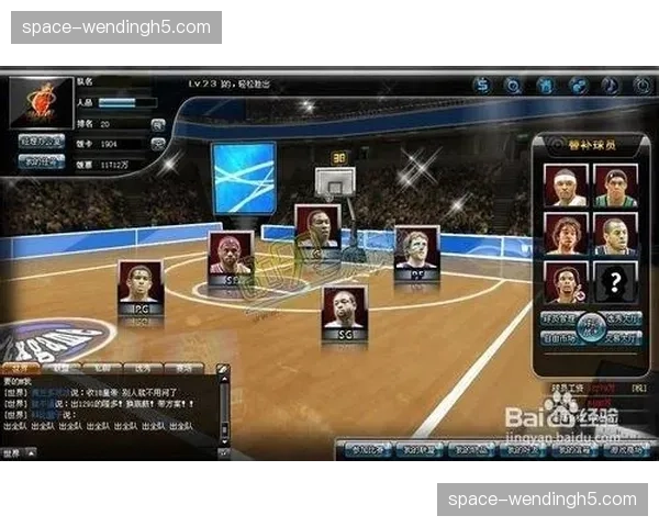 WNBA与电竞联盟联动，推出基于真实数据的篮球经理游戏